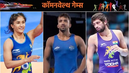 CWG 2022 Day 9 Highlights Results from Birmingham Vinesh Ravi Dahiya Naveen Wrestling Boxing News in Hindi
