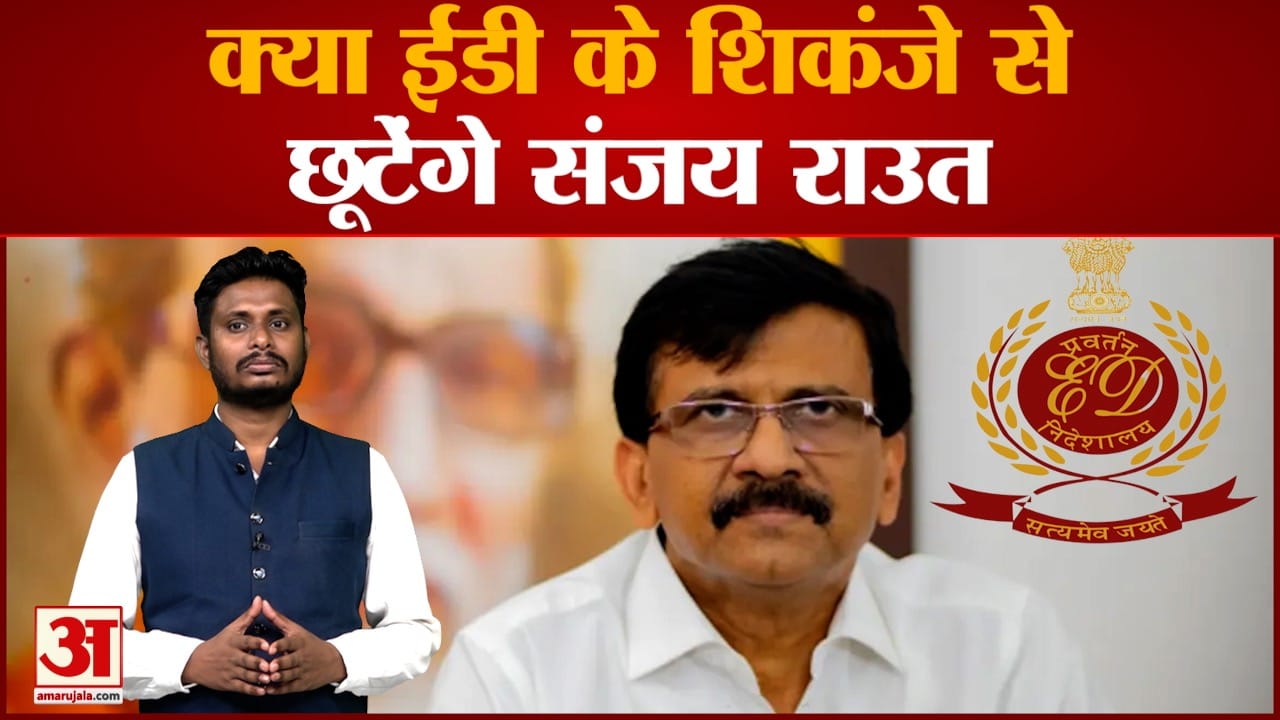 दिल्ली
