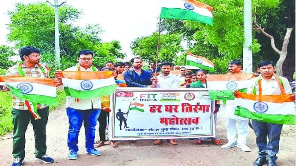 Nehru Yuva Kendra Gadua took out rally for awareness Har Ghar Tiranga