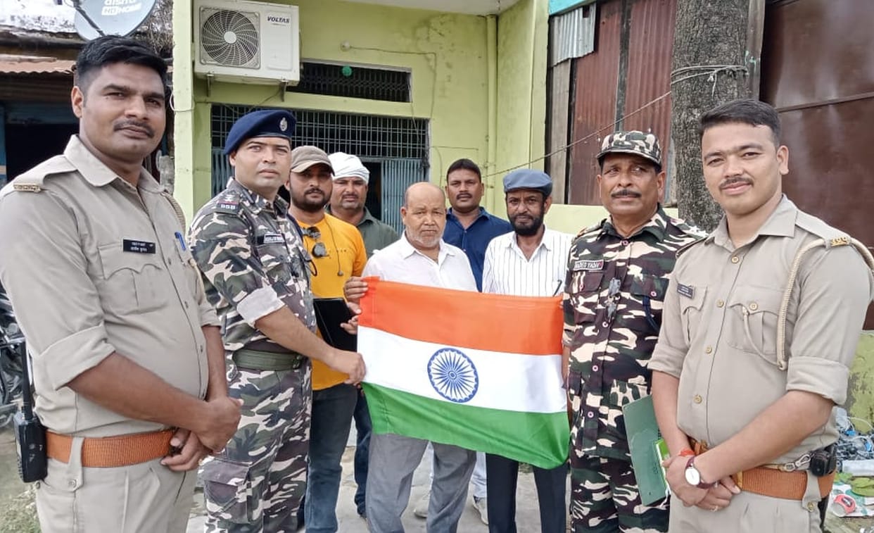 house,flag