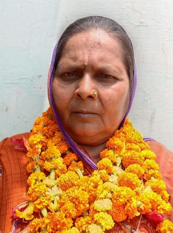 Pradhan,By ELACATION
