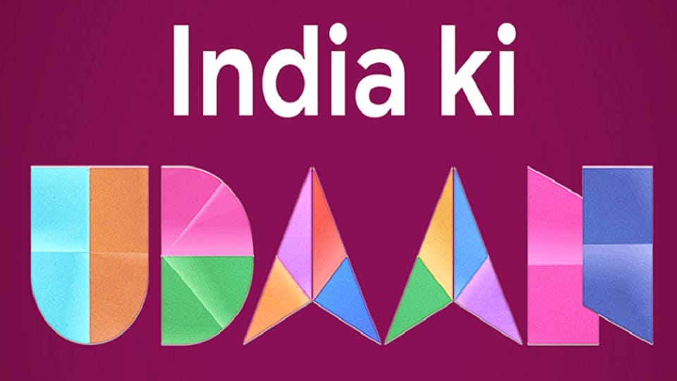 Google launches India Ki Udaan to mark 75 years of Independence