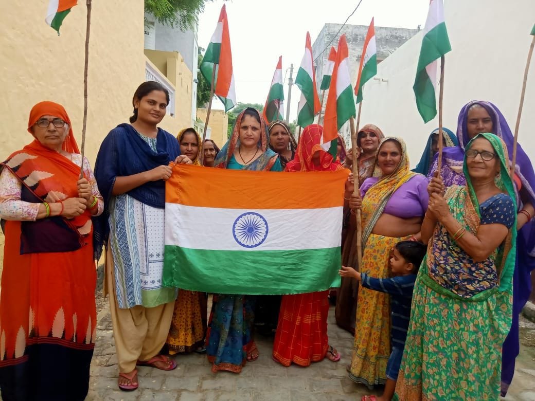 Tiranga Yatra