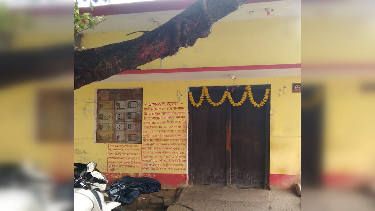 A family in Pilibhit s Bisalpur area warned of migration