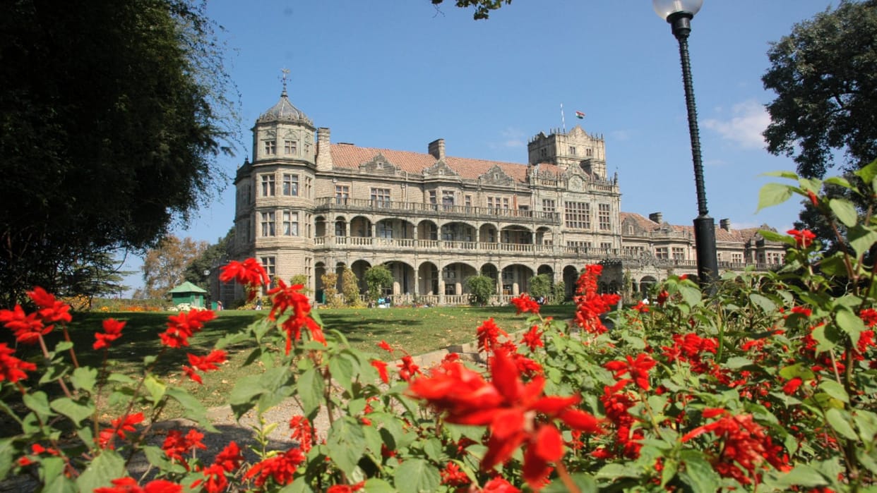 Free admission will be available in Indian Institute of Higher Studies till August 16