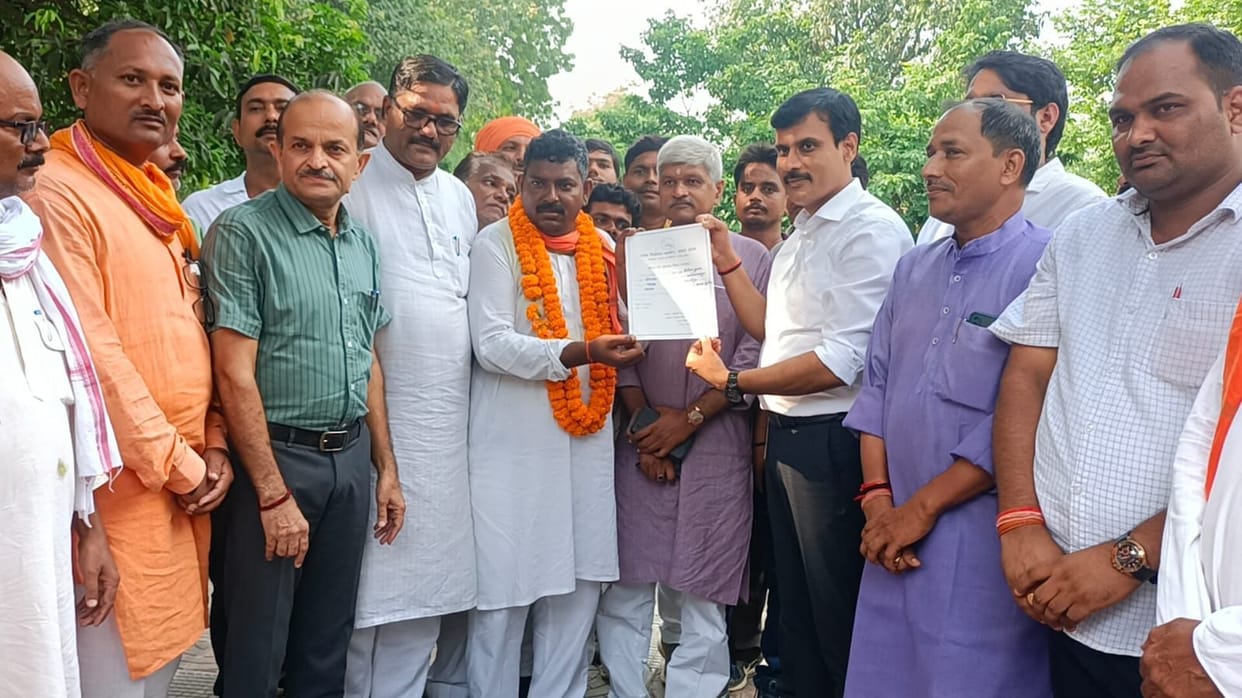 BJP candidate Shailesh Ram won by 2598 votes