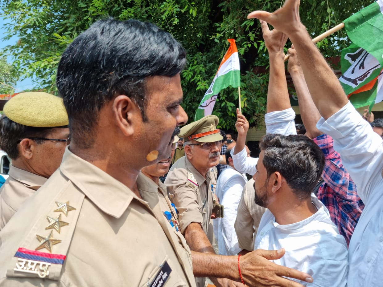 Congressmen took out procession, more than 20 arrested