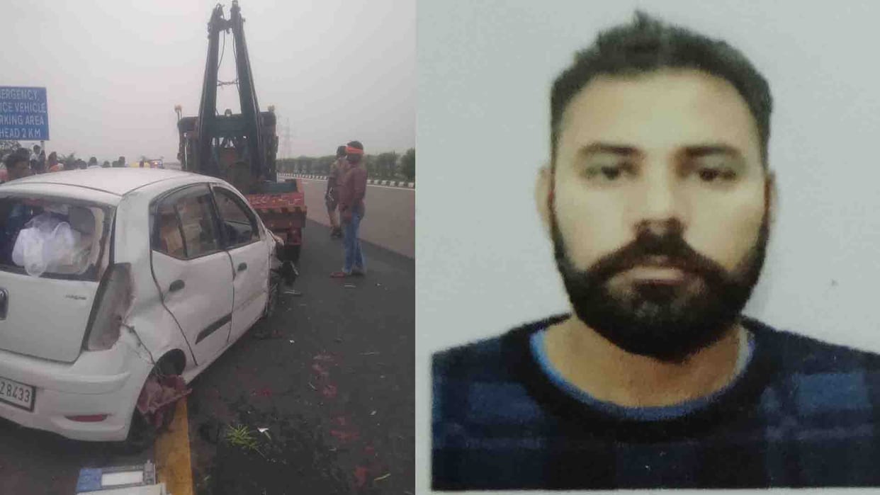 Kannauj Accident: Uncontrolled car collided with divider on Agra Expressway, doctor died