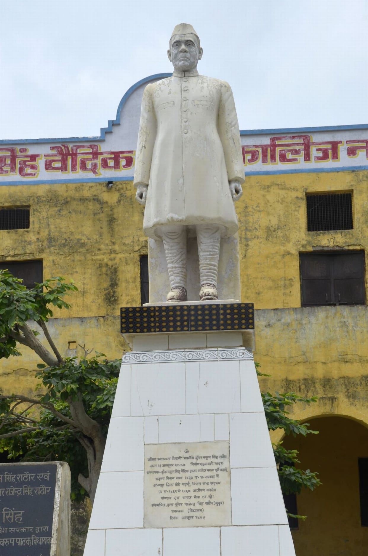Rukum Singh took part in war of independence by leaving post of General minister Secretary of Dewas State