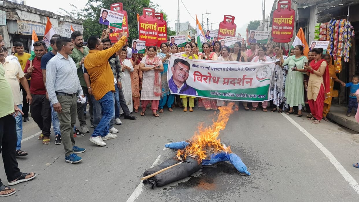 in mehatpur congress strike against increasing of rates  food items and others things and police file case  against block president and others worker