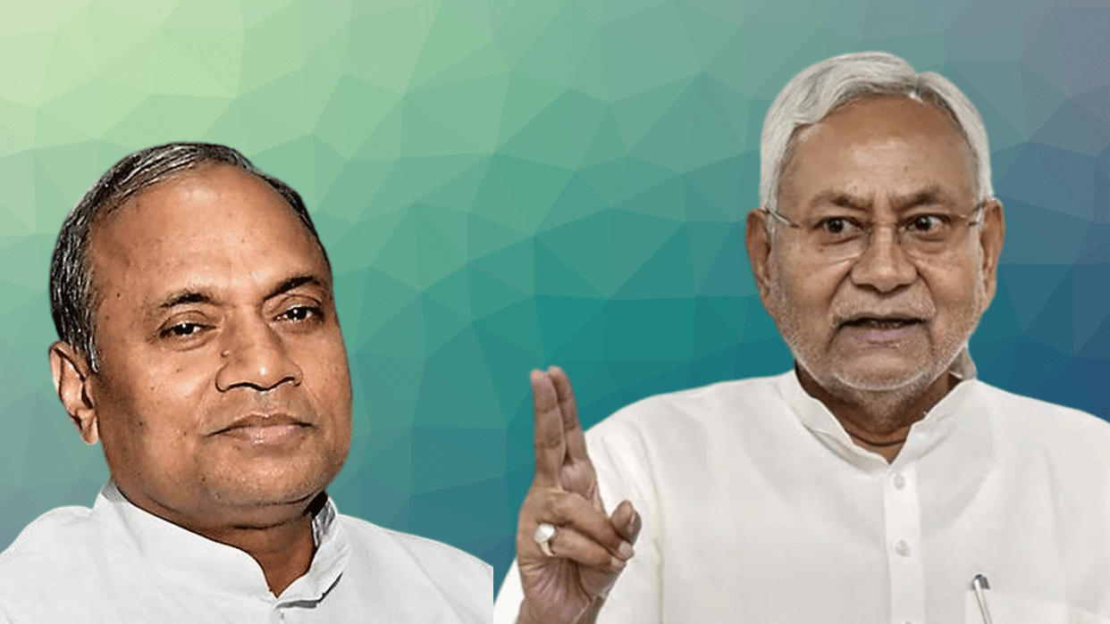 Bihar politics rcp singh targeted cm nitish kumar bjp jdu