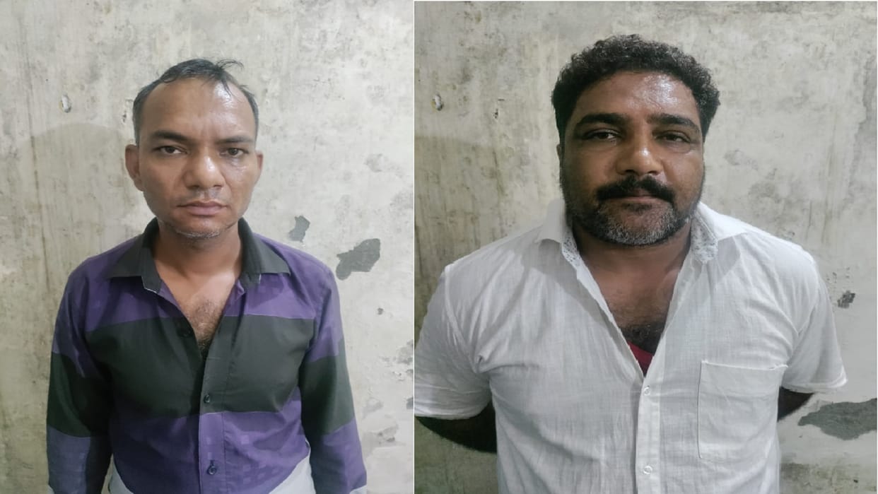 The father gave a betel nut to murder one lakh for his daughter in love case in Meerut