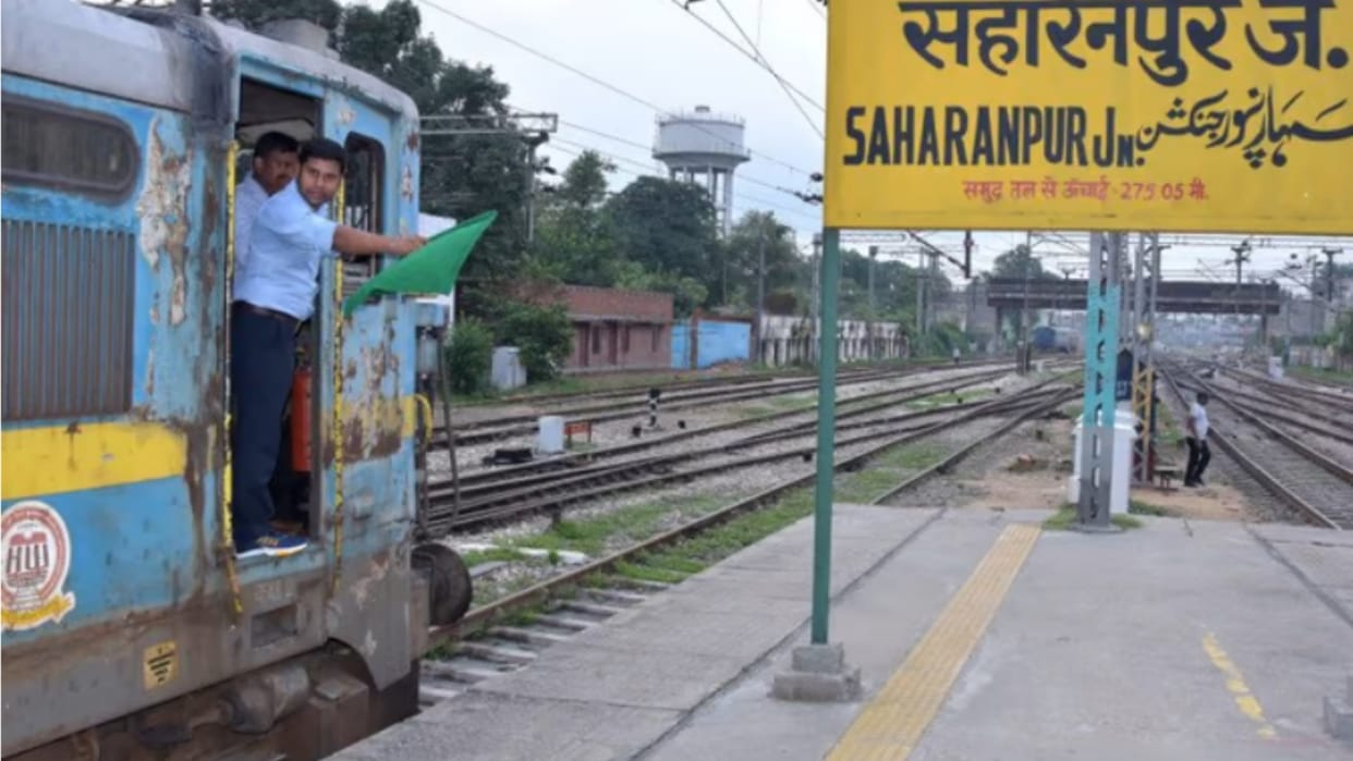 Janta Express ran, less passengers remained in the train