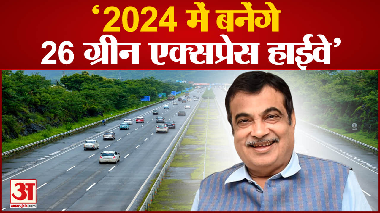 नितिन गडकरी