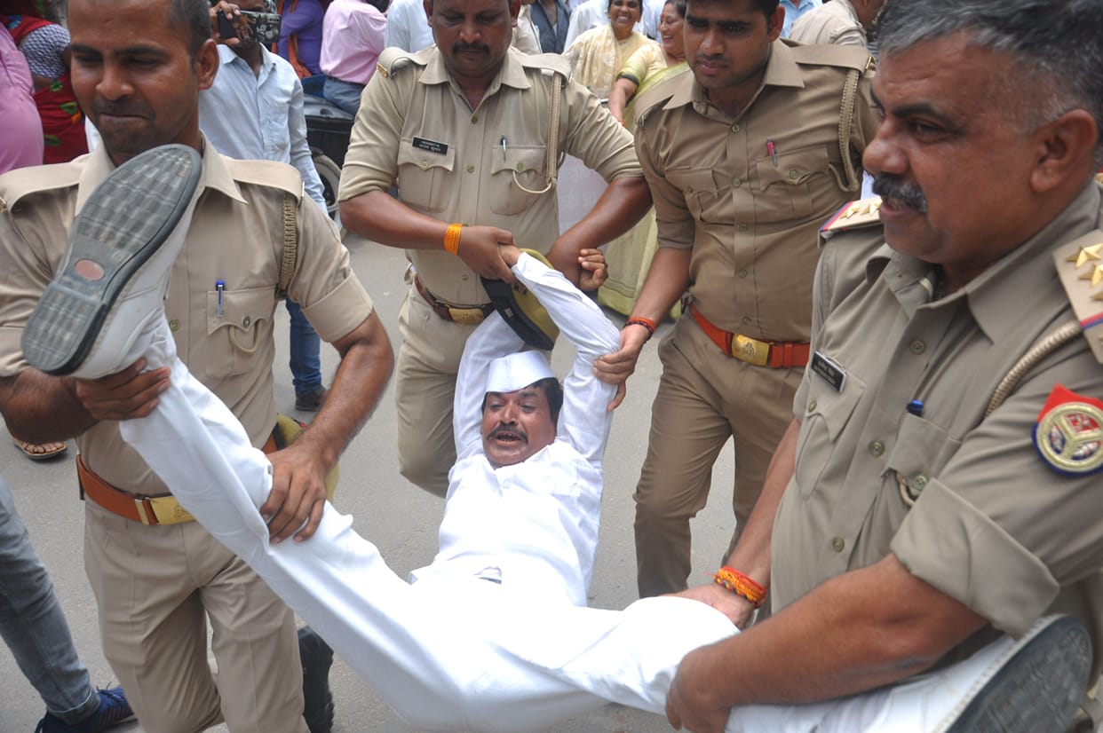 Congress roared against inflation, unemployment