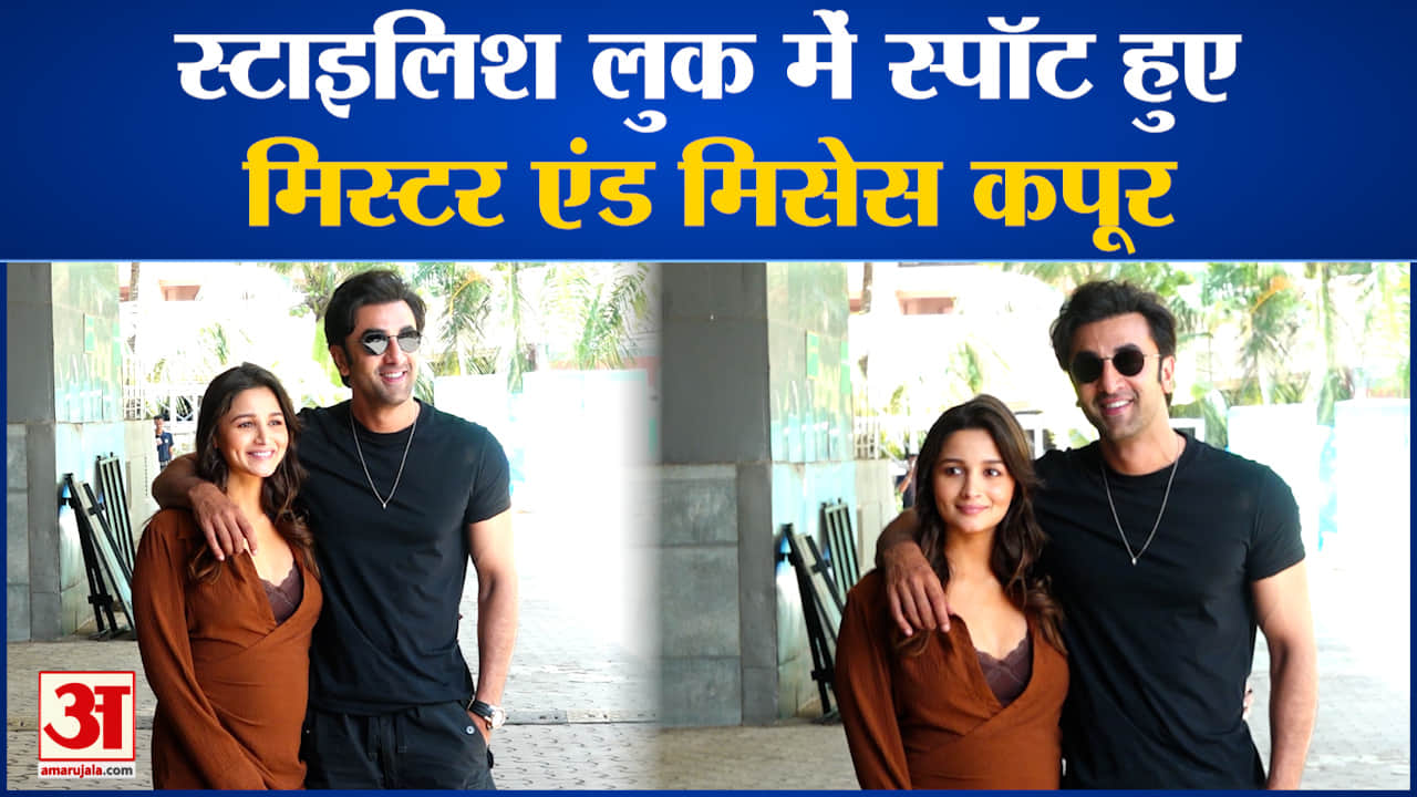 रणबीर कपूर