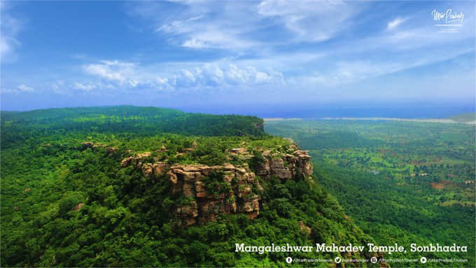 Switzerland of UP in sonbhadra You will be delighted to see such view of mukkha fall nature here