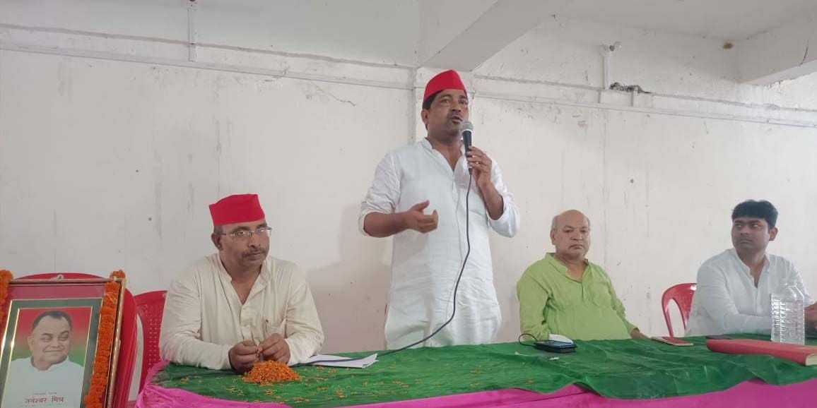 Take inspiration from the life of Janeshwar Mishra, young activist: Mahendra Nath