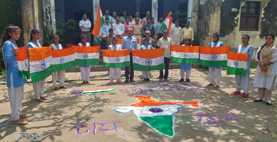 awared about amrit mahotsav and tiranga