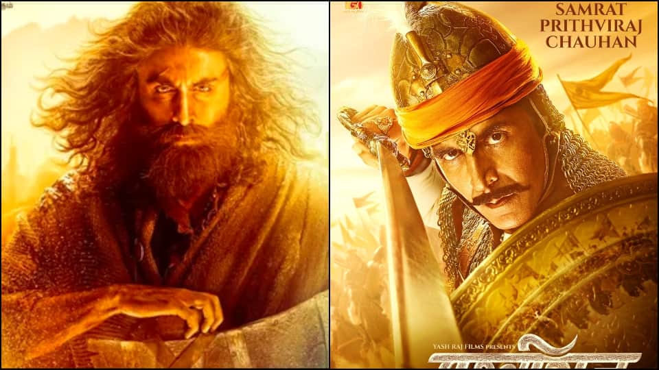 Before Aamir Khan Laal Singh Chaddha These Bollywood Movies samrat Prithviraj & Tubelight Big Budget Flops