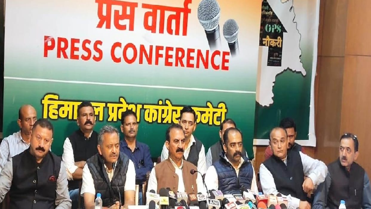 Sukhwinder Sukhu said Himachal Congress will set up agro horticulture commission as soon as it comes to power