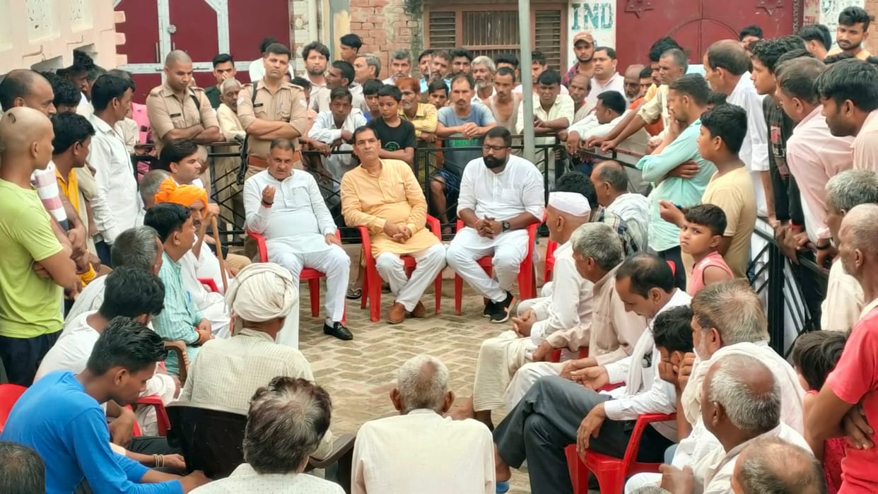 expressed anger over the functioning of the police