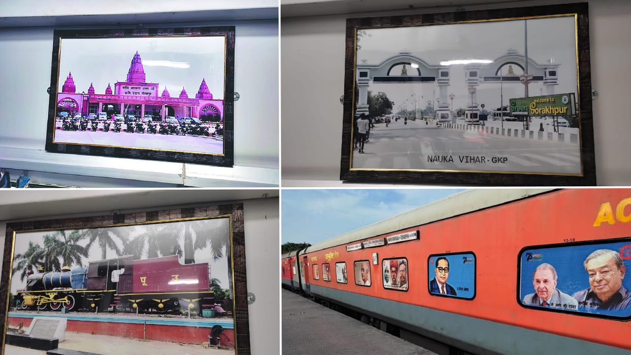 Nauka vihar and zoo picture on Gorakhdham Express train