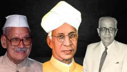 उपराष्ट्रपति चुनाव