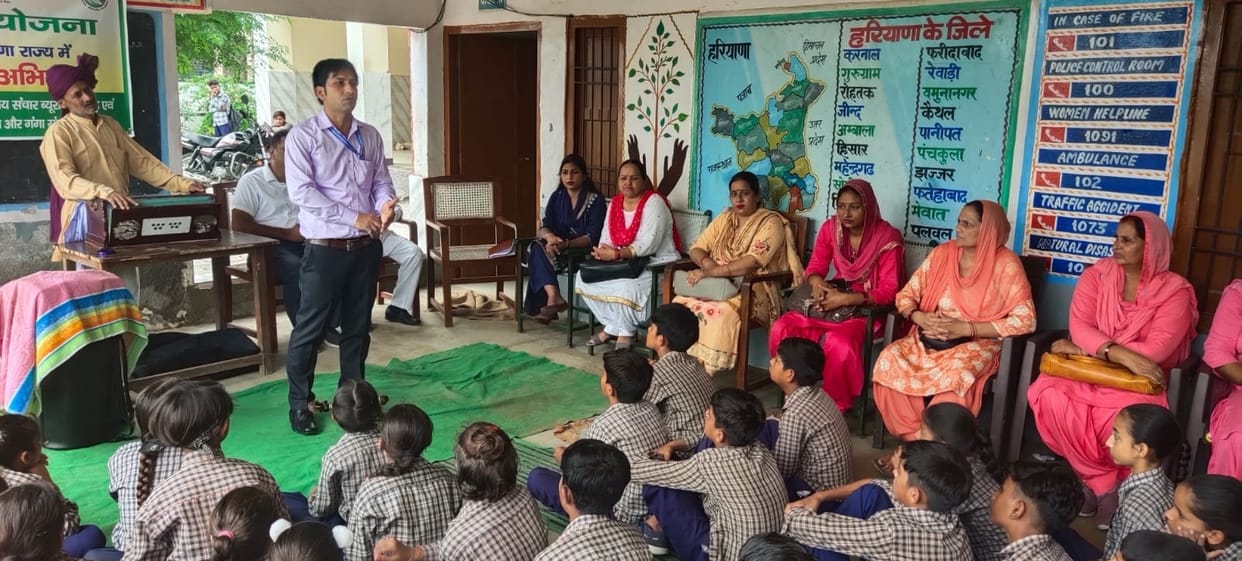 Message of groundwater conservation given to students, Kurukshetra