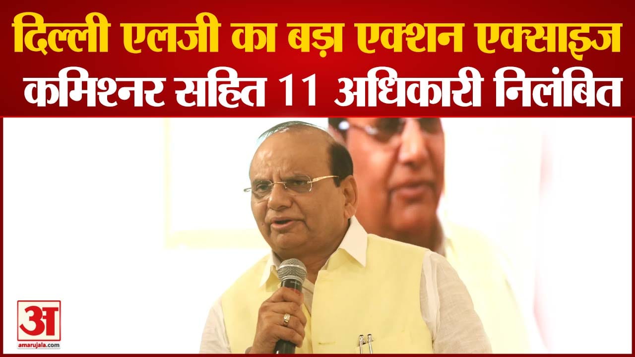 वीके सक्सेना