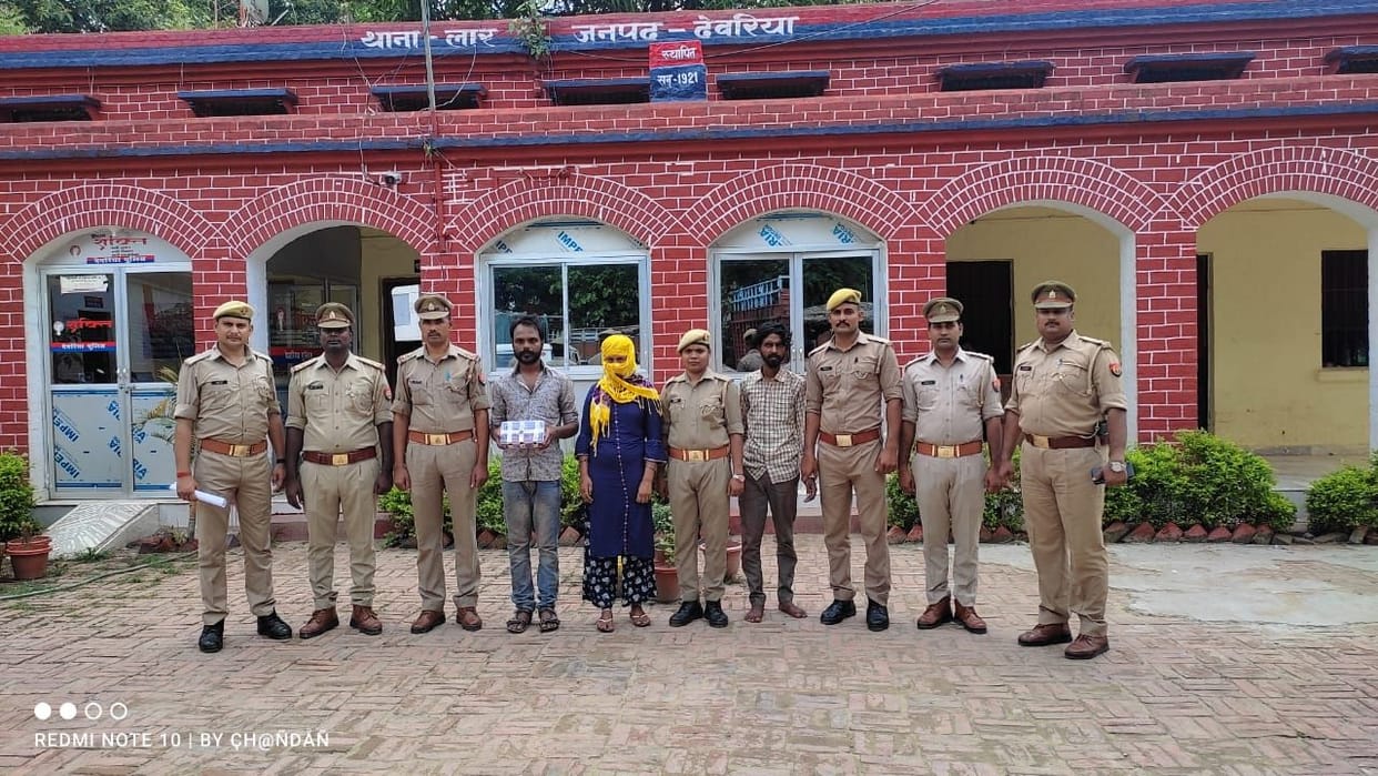 girl was murdered in love triangle in Deoria UP