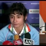 पूजा गेहलोत और पीएम मोदी