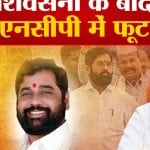 दिल्ली