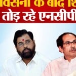 दिल्ली
