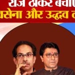 दिल्ली