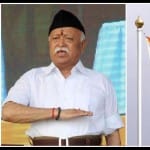 मोहन भागवत।