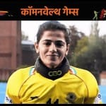 सविता पूनिया