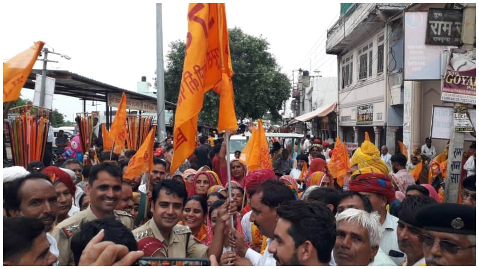 57th Lakkhi Mela Concludes In Tonk Shri Kalyan Ji Maharaj Jaipur