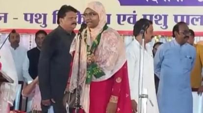 MP: Slogans of AIMIM Zindabad raised from the stage of Congress in front of Kamal Nath