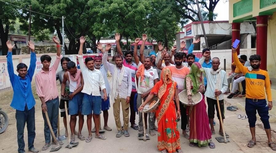 Attack on MNREGA workers with sticks