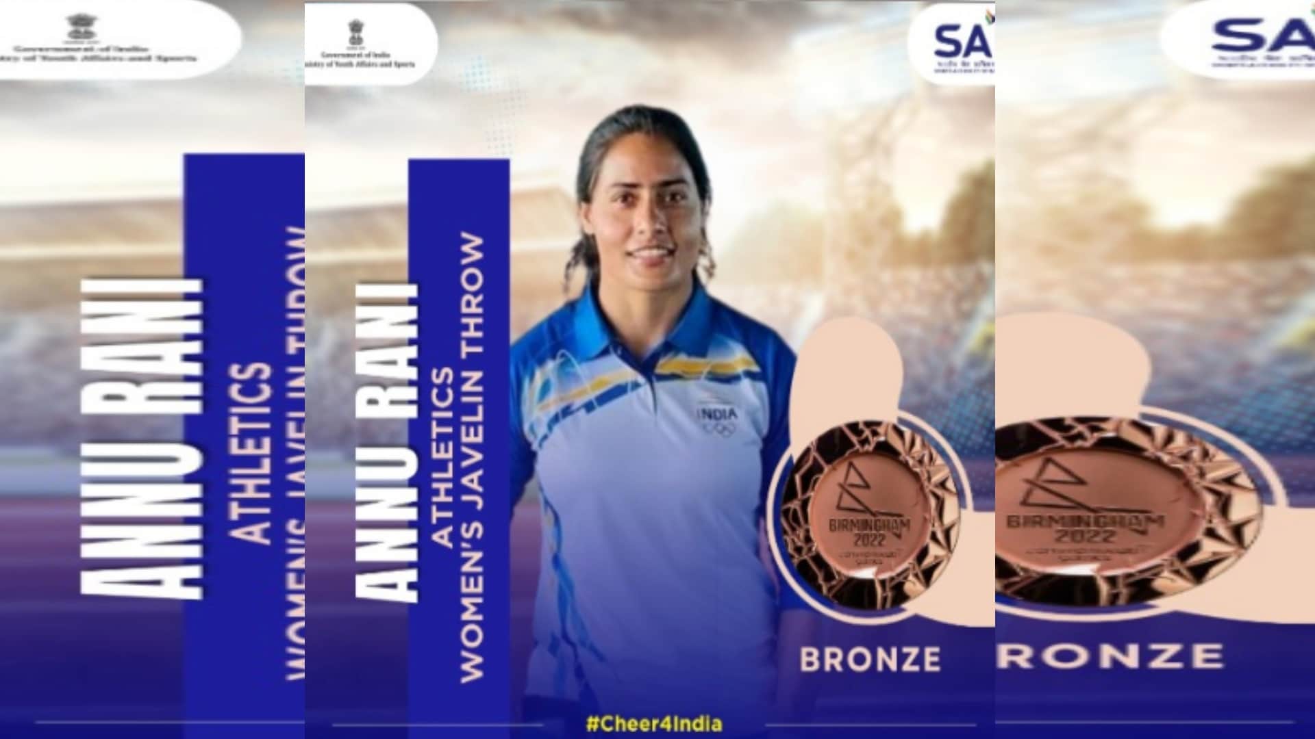 Commonwealth Games:  Annu Rani had bought shoes from donations, practiced with sugarcane at village in Meerut