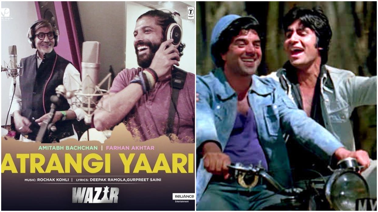 Friendship Day 2022: Bollywood song from yeh dosti hum nahi todenge to Atrangi Yaari Tera Yaar hoon main