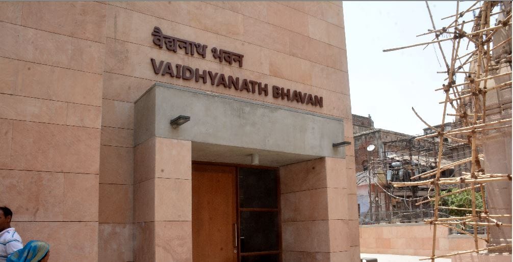 Kashi Vishwanath Dham Mumukshu Bhavan desire for salvation will be fulfilled