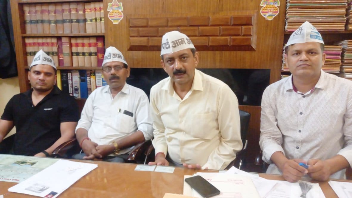 Aam Aadmi Party will take out padyatra today