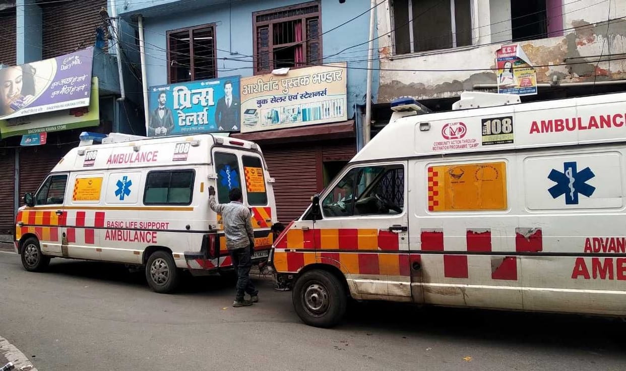 108 Ambulance Breaks Down