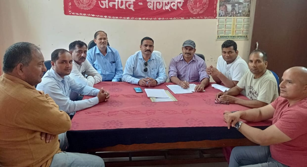 Scarcity of VDO in Bageshwar