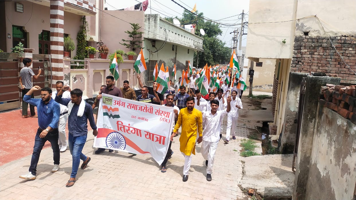 Barna village resonated with patriotic slogans, Kurukshetra