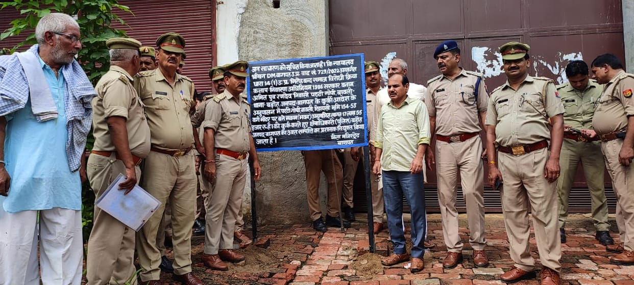Attachment of property worth lakhs of gangster of Baoli village