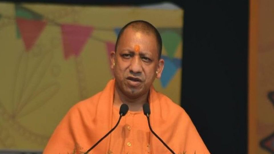 मुख्यमंत्री योगी आदित्यनाथ