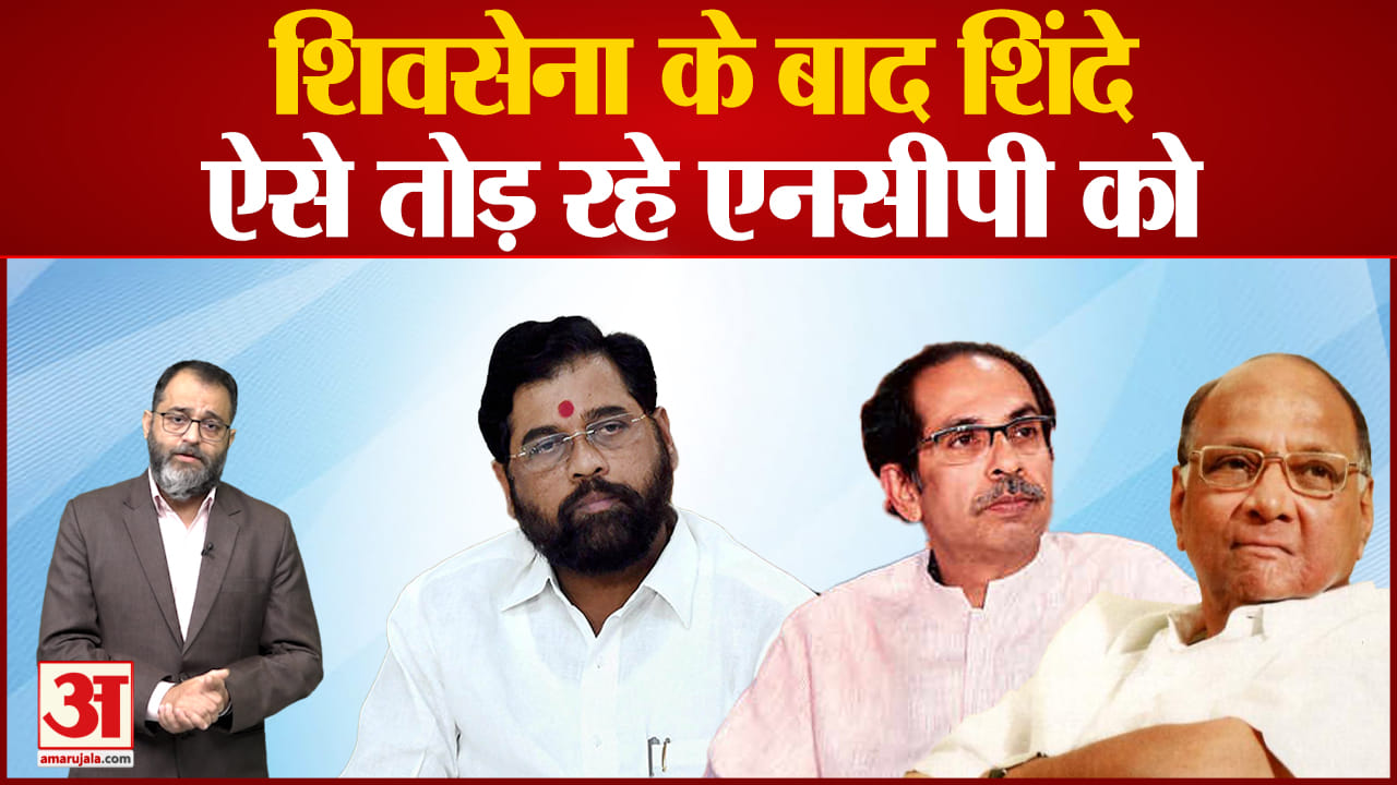 दिल्ली